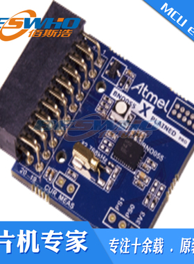 ATBNO055-XPRO BNO055 Xplained Pro扩展套件开发工具质量保证