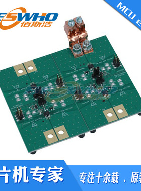 TMCS1100EVM 隔离式电流传感器电流检测评估板开发板原厂原装