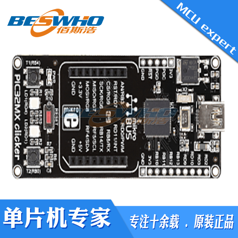 质量保证开发套件