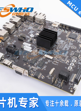 TMDSIDK574 AM574x Industrial Development Kit 工业开发套件