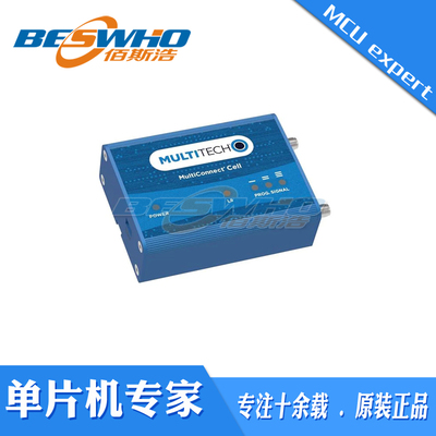 MTC-LNA4-B03 USB蜂窝调制解调器下载器全新原装