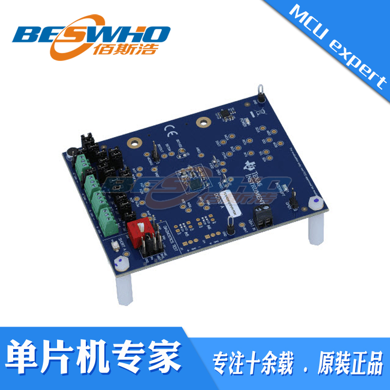 PCM6240Q1EVM-PDK PCM6240-Q14通道音频ADC可编程麦克风评估板