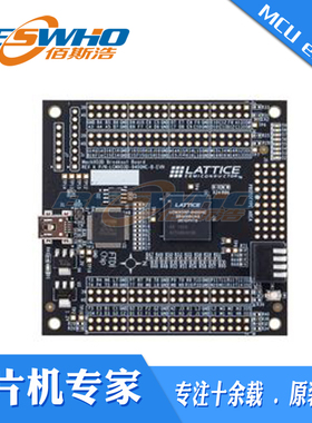 LCMXO3D-9400HC-B-EVN MachXO3D FPGA可编程逻辑评估板开发板原装