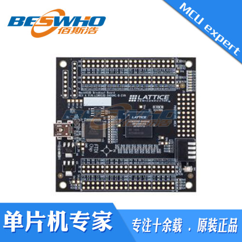LCMXO3D-9400HC-B-EVN MachXO3D FPGA可编程逻辑评估板开发板原装