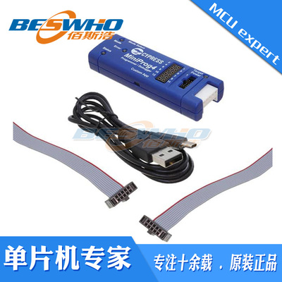 CY8CKIT-005MiniProg4调试器
