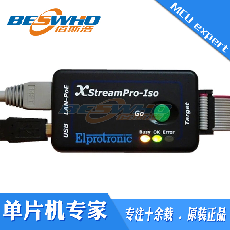 XStreamPro-Iso(X2S)ARM MSP430 C2000 CC EFM32 ELprotronic Inc