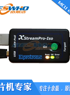 XStreamPro-Iso(X2S)ARM MSP430 C2000 CC EFM32 ELprotronic Inc