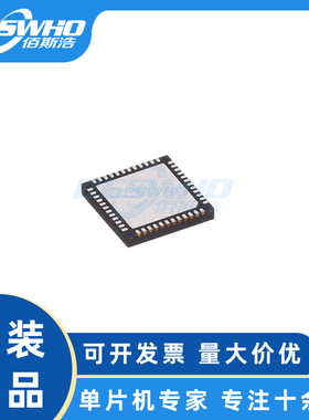 STM32F401CCU6 STM32F401CC QFN48 MCU微控制器单片机全新原装