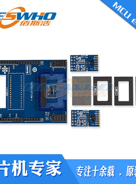 X-NUCLEO-53L3A2 扩展板VL53L3CX测距传感器兼容STM32板系列原装