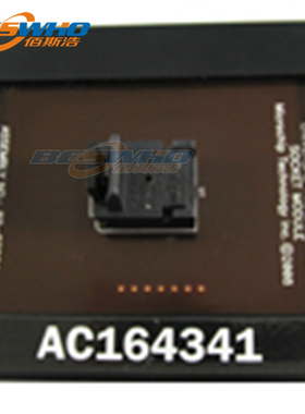 AC164341 可编程适配器插座模块MODULE SKT PM3 16-PQFN