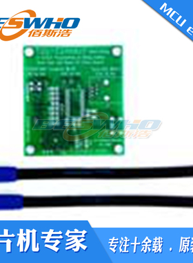TC2030-STK-Tag-Connect Starter Kit 标签连接入门开发板套件