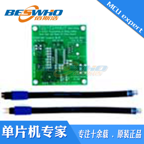 TC2030-STK-Tag-Connect Starter Kit 标签连接入门开发板套件