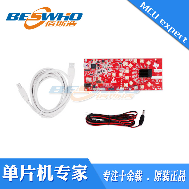 AFE7700EVM 600MHz至6GHz 四通道通用RF采样收发器评估模块TI原装