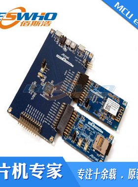 ATWINC1500-XSTK 拓展电路板 WINC1500StarterKit开发工具