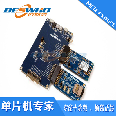 ATWINC1500-XSTK 拓展电路板 WINC1500StarterKit开发工具