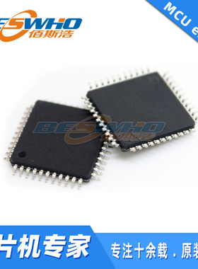 PIC18F45Q10-I/PT PIC18F45Q10 QFP44 MCU微控制器单片机芯片原装