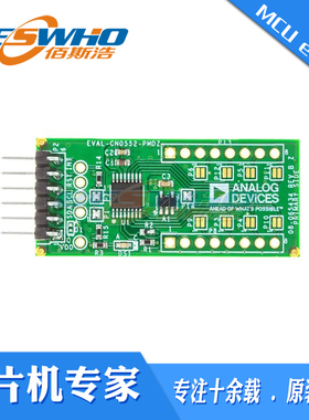 EVAL-CN0552-PMDZ AD7746 PMOD breakout board电源管理IC开发板