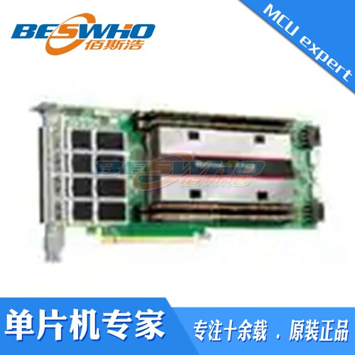 XUPVV8-0002 加速器卡 全新原装 - 封面