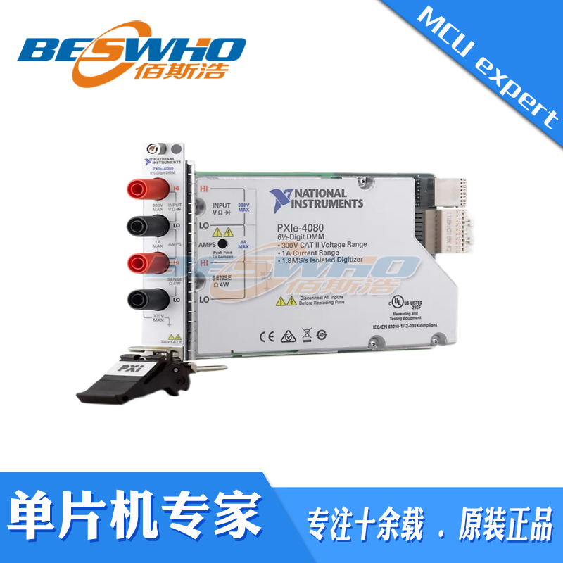 PXIe-4080 83129-01 PXI数字万用表设备温度频率测量全新原装