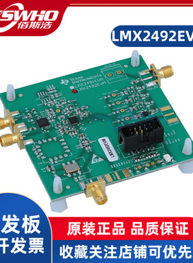 TPS65982-EVM TPS65982控制器电源开关电力输送调试器TI开发板