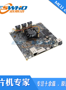 MCIMX8QXP-CPU 8QuadXPlus多传感器开发板评估板套件原装