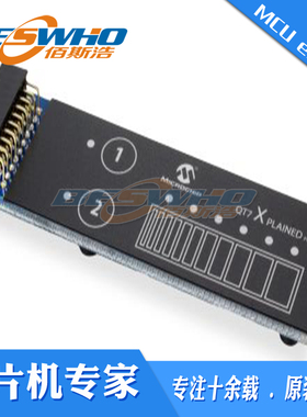 ATQT7-XPRO QT7 Xplained Pro扩展套件评估板开发工具质量保证