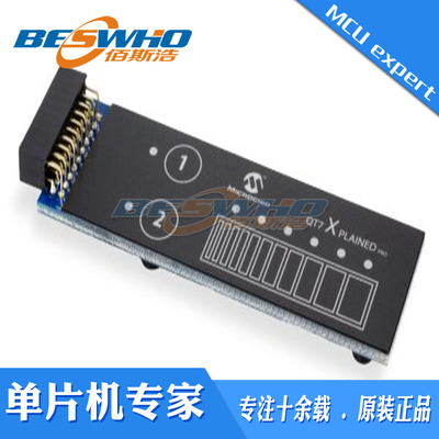 质量保证开发工具