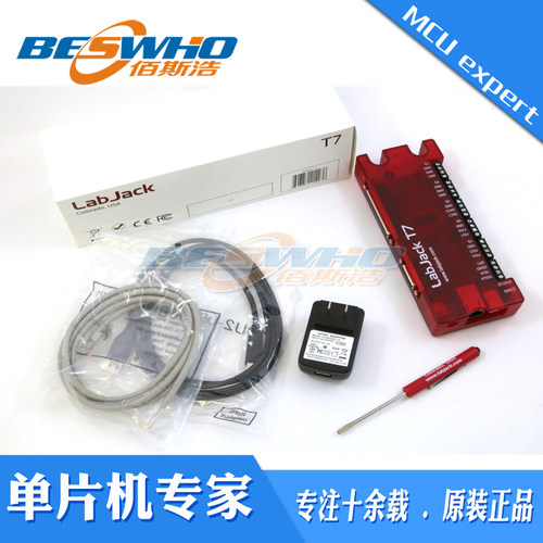 labjack T7 以太网USB多功能DAQ数据采集器全新原装