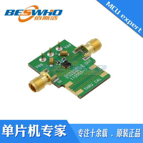 115556-HMC561LP3 HMC561LP3 Evaluation PCB射频开发板评估板