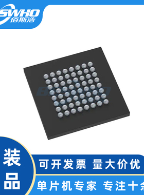 STM32L151RCY6 STM32L151RC WLCSP64微控制器单片机全新原装正品