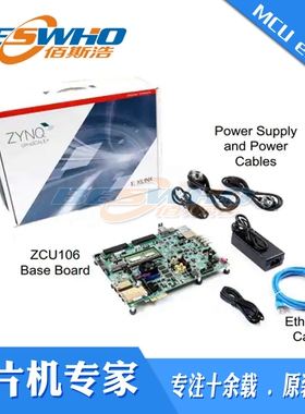 EK-U1-ZCU106-G-ED KIT EVAL ZYNQUS+ MPSOC评估板编程器开发套件