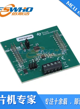 ADS1018EVM 【ADS1018 12-BIT, 3.3-KSPS. 4-CHAN】 开发板  全新