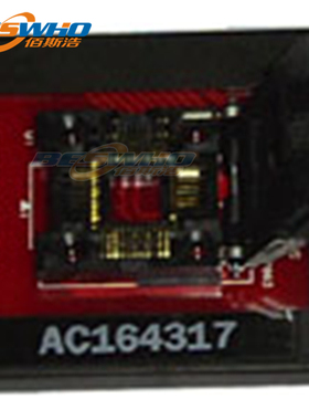 AC164317插座模块MODULE SKT MPLAB PM3 44PLCC 可编程适配器原装