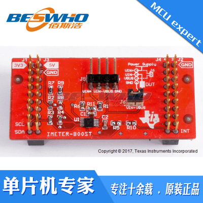 IMETER-BOOST适用于SimpleLinkWi-Fi的低功耗无线电压开发板