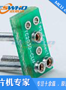 TC2030-CLIP-3PACK Tag-Connect Clip Board固定夹开发板套件