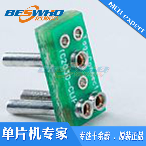 TC2030-CLIP-3PACK Tag-Connect Clip Board固定夹开发板套件