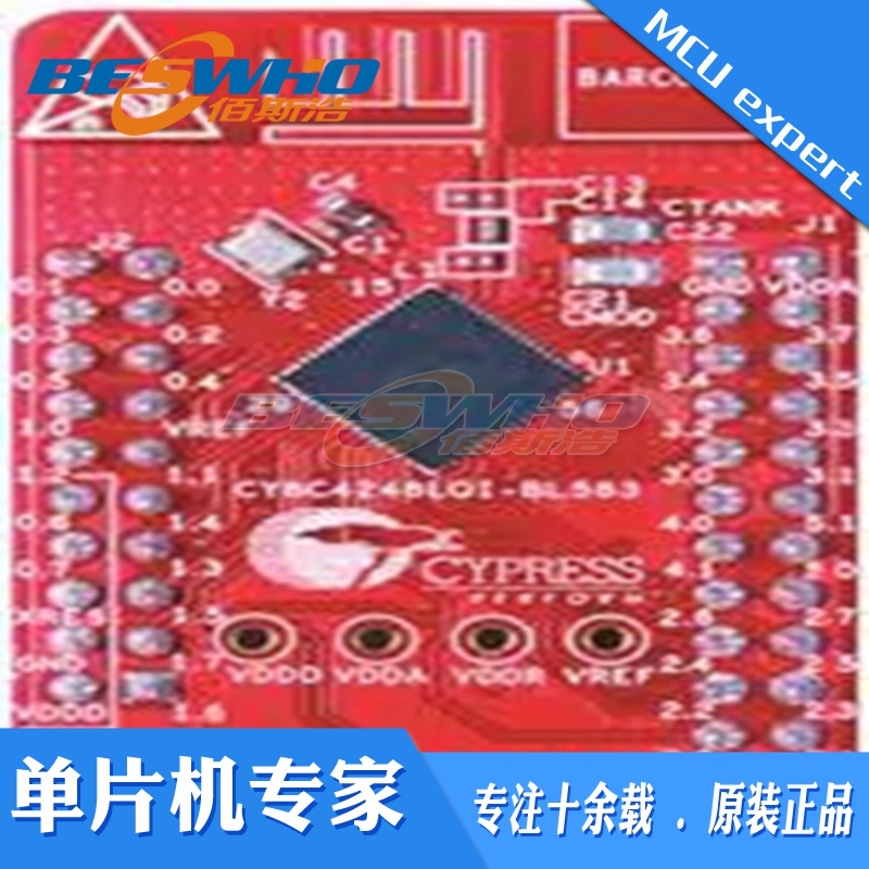 CY8CKIT-143A CY8C4248LQI-BL583 CY8CKIT-002蓝牙开发板评估板