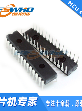 PIC16C57C-04I/P 16C57C-04 DIP28 替代16CF775-04单片机微控制器