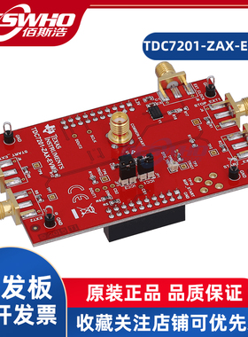 TDC7201-ZAX-EVM MSP-430F5529LP TI开发板转换器FPGA评估模块