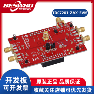 TDC7201-ZAX-EVM MSP-430F5529LP TI开发板转换器FPGA评估模块