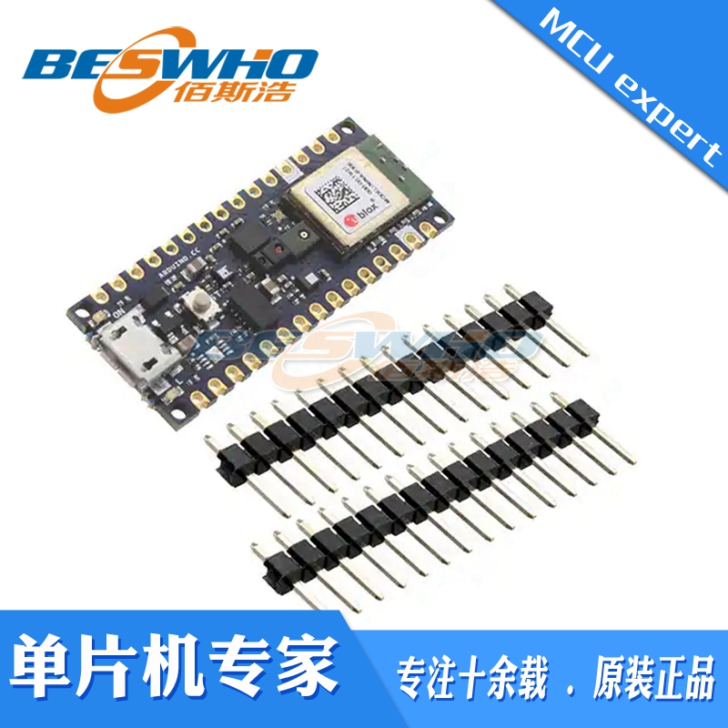 蓝牙传感器开发板全新