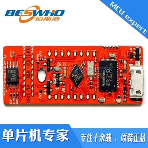 TLE5012BE5000MS2GOTOBO1 TLx5012B 2GO传感器评估板开发板原装