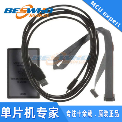 USB-TO-GPIO TI 原装USB Interface Adapter烧录下载编程调试器