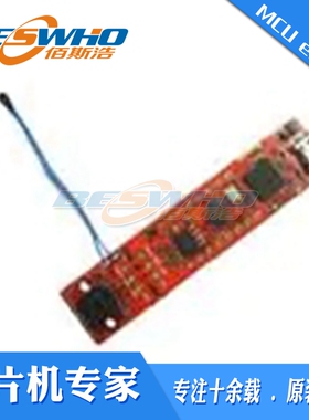 KP229E3518PS2GOKITTOBO1压力传感器开发板评估板
