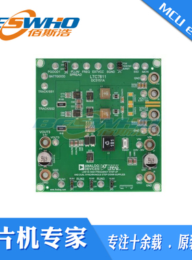 DC3151A LTC7811 EVAL BOARD FOR输出评估板电源管理IC开发板原装