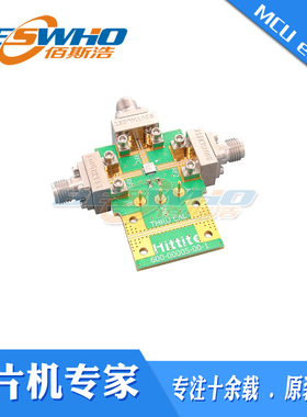 EV1HMC547ALC3 HMC547 DC to 28 GHz射频开发板评估板全新原装