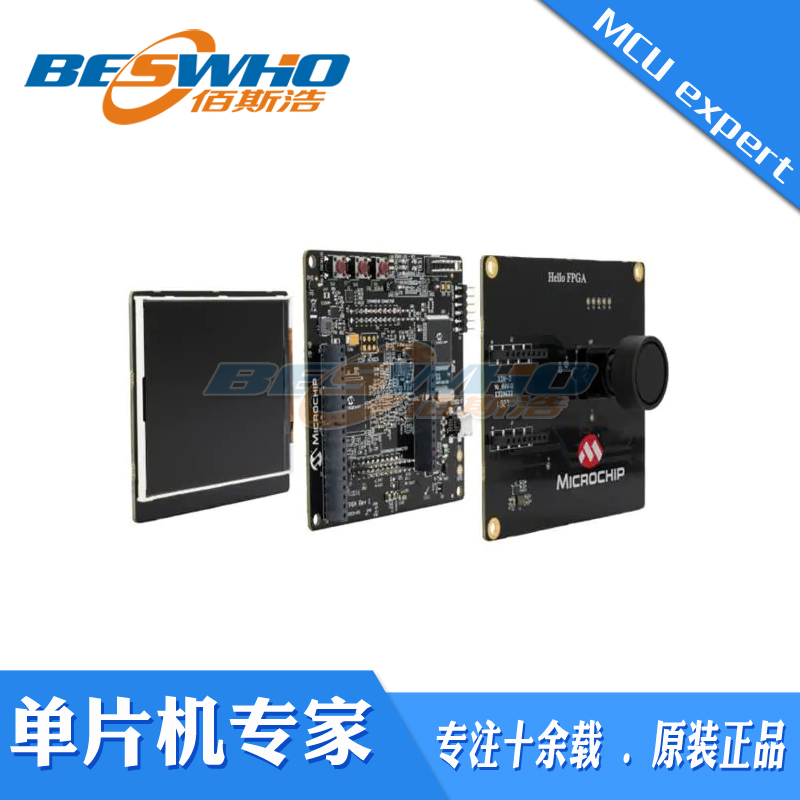 M2S-HELLO-FPGA-KIT M2S010-1VF256 可编程逻辑IC开发板开发工具