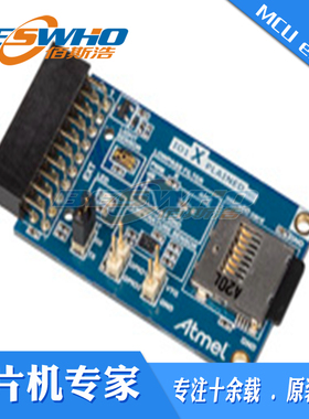 ATIO1-XPRO I / O1 Xplained Pro扩展套件温度传感器开发板