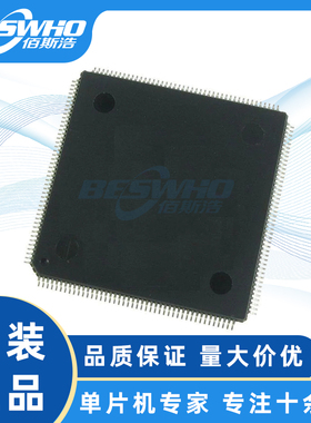 STM32H753IIT6 STM32 LQFP176 MCU微控制器单片机全新原装正品