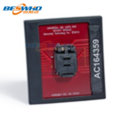 可编程适配器模块